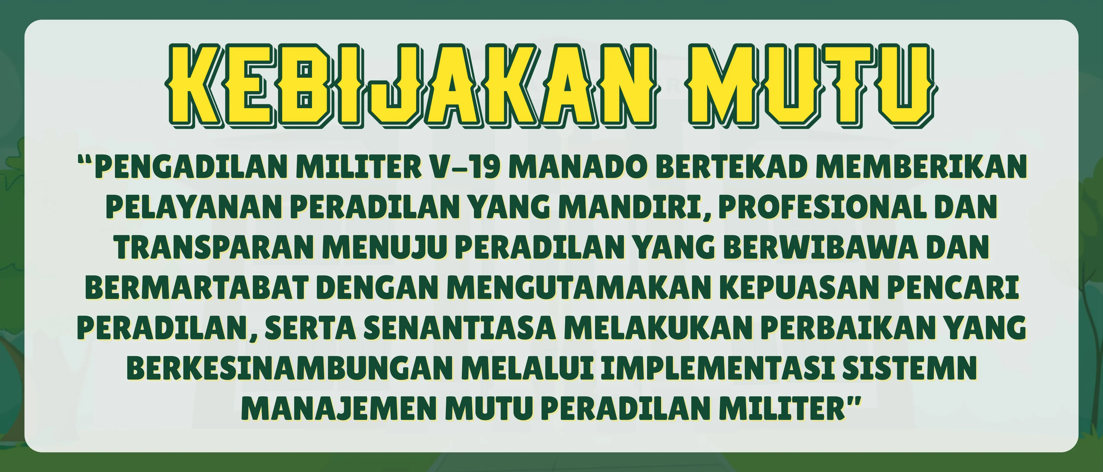 Kebijakan Mutu